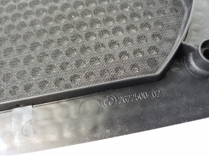 Mini Countryman F60 (2016–2026) Lautsprecherabdeckung 2622500 - 2
