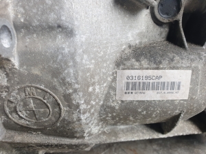 BMW 3 SERIES E92 (2006–2010) Getriebe CAP - 4