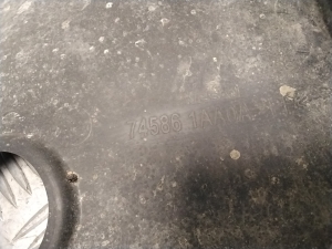 NISSAN Murano Z51 (2007–2015) Rear underbody shield 745861AA0A - 4
