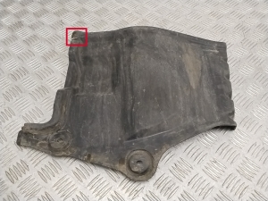 NISSAN Murano Z51 (2007–2015) Front underbody protection 648381AA0A - 4