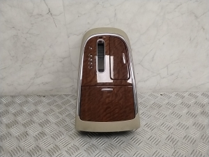   Gear lever trim  - 969411AA6A 