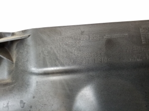 Mini Countryman F60 (2016–2026) Schalldämmung 7290814 - 3