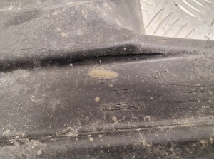 NISSAN Murano Z51 (2007–2015) Kraftstofftankschutz 172851AA0C - 2