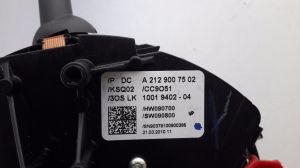 Mercedes Benz E-Class W212 (2009–2015) Lüliti ja selle osad A2129007802 - 2