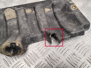 NISSAN Murano Z51 (2007–2015) Kraftstofftankschutz 172851AA0B - 2
