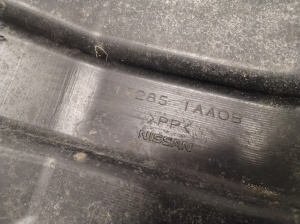NISSAN Murano Z51 (2007–2015) Kraftstofftankschutz 172851AA0B - 3