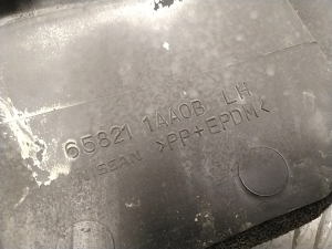 NISSAN Murano Z51 (2007–2015) Sonstiges Teil des vorderen Kotflügels 658211AA0B - 3