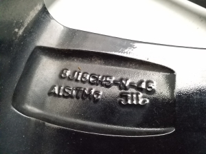 Peugeot 308 III (2021–2026) Felge 9835058180 - 4