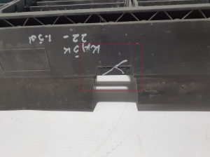 NISSAN Qashqai (2013–2021) Luftleitblech für den Ladeluftkühler 62322HV80B - 2