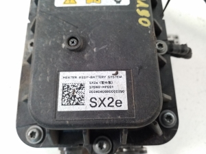 Hyundai Kona II (2023–2026) Engine heater element 375W2HF001 - 2