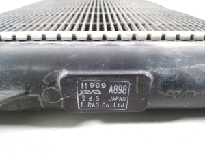 Mitsubishi Outlander (2012–2021) Dzesēšanas radiators 11909A898 - 2