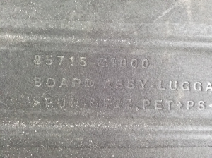 Hyundai IONIQ 5 I (2021–2026) Trunk carpet 85715GI000 - 3