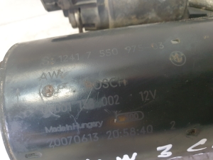BMW 3 SERIES E92 (2006–2010) Starter 1241755097503 - 6