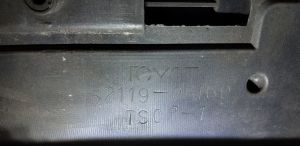 TOYOTA Avensis T25 (2003–2008) Priekšējais bamperis 5211905160 - 2