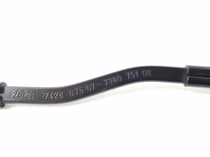 Mini Countryman F60 (2016–2026) Wischerarm vorne 7380751 - 3