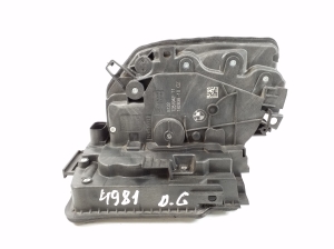   Rear side door lock  - 7281942 