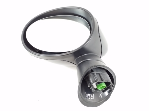   Side mirror and its parts  - 7931987 