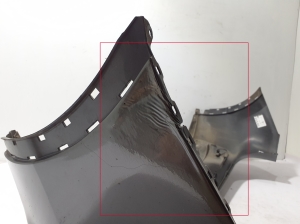 NISSAN Qashqai (2013–2021) Heckstoßstange 85022HV51H - 5