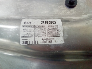 Mercedes Benz C-Class 204 (2007–2014) Aizmugurējo durvju logu pacēlājs A2048204302 - 3