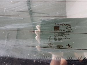 SsangYong Rodius I (2004–2013) Trunk lid 6401121101 - 4