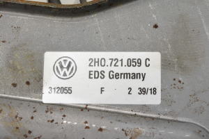 Volkswagen Amarok I (2010–2022) Siduripedaal 2H0721059C - 2