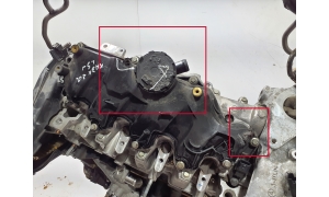 NISSAN Qashqai (2013–2021) Engine K9K873 - 7