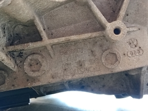 AUDI A4 B8 (2007–2016) Gearbox 0B1301103 - 2