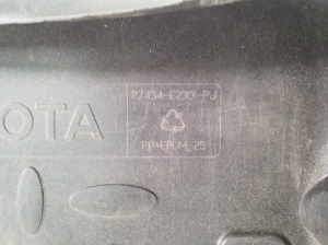 TOYOTA Auris E18 (2012–2018) Trunk carpet PZ434E2301 - 3
