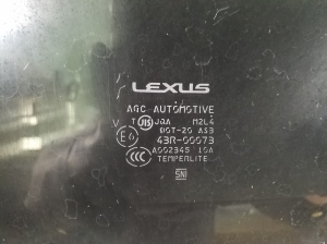 LEXUS CT 200h ZWA10 (2010–2017) Jumta lūka un tās detaļas 6320076020 - 4