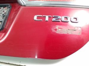 LEXUS CT 200h ZWA10 (2010–2017) Trunk lid and its parts 6700576010 - 6