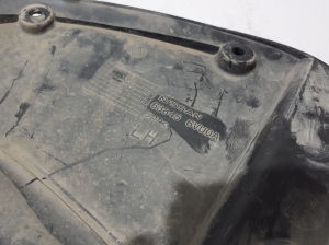 NISSAN Qashqai J-12 (2021–2026) Mud flap 638456VU0A - 4