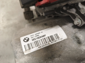 Mini Countryman F60 (2016–2026) Getriebe 9454409 - 4