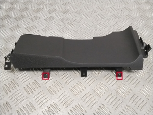 Citroen C4 C41 (2020–2026) Salona paneļa cita detaļa 9838786880 - 4