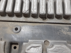 AUDI Q7 (2006–2015) Unterbodenschutz vorne 7L8825285 - 2