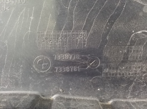 BMW X3 F25 (2010–2017) Sonstiges Teil der hinteren Stoßstange 7338781 - 3