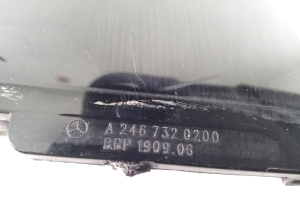 Mercedes Benz B-Class 246 (2011–2017) Sonstiges Teil der hinteren Seitentür A2467320200 - 3