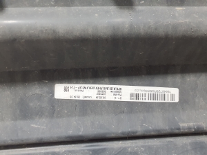 AUDI Q3 F3 (2018–2026) Rear bumper lower spoiler 83A807521D - 2