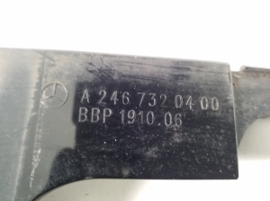 Mercedes Benz B-Class 246 (2011–2017) Sonstiges Teil der hinteren Seitentür A2467320400 - 3