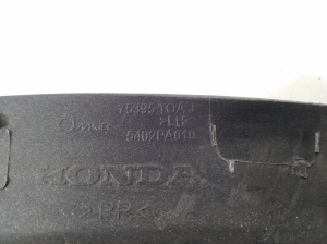 Honda CR-V (2012–2016) Rear side door molding 5402PA010 - 2
