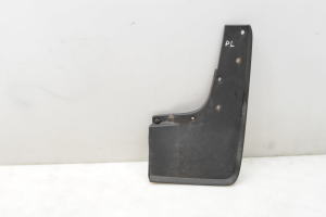 Mud flap - 2H0821809G