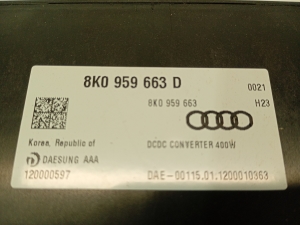 AUDI A6 C7 (2011–2018) Steuergerät 8K0959663D - 4