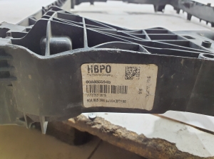 AUDI Q5 (2017–2026) Schlossträger und seine Teile (Frontmaske) 80A805594B - 5