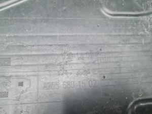 Mercedes Benz C-Class 205 (2014–2021) Unterbodenschutz A2056801502 - 9