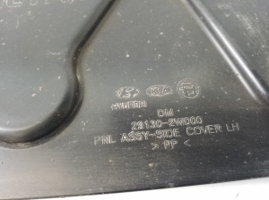 Hyundai Santa Fe (2012–2018) Priekšējā dibena aizsardzība 291302W000 - 3