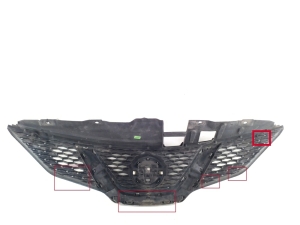 NISSAN Qashqai (2013–2021) Kühlergrill 623124EA0D - 5