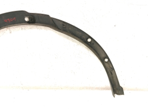 Land Rover Discovery Sport (2014–2026) Rear fender trim cover FK72290E23BC - 2