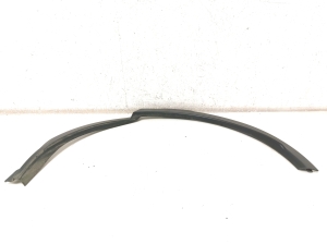 Land Rover Discovery Sport (2014–2026) Rear fender trim cover FK72290E23BC - 4