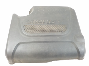 Engine cover - 292402F70G