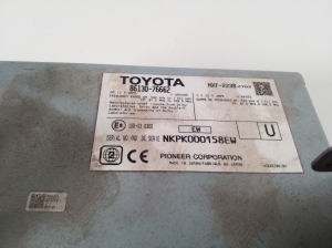 LEXUS CT 200h ZWA10 (2010–2017) Audio, video, navigation 8613076662 - 4
