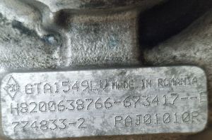 RENAULT Laguna III (2007–2015) Turbolader H8200638766 - 4